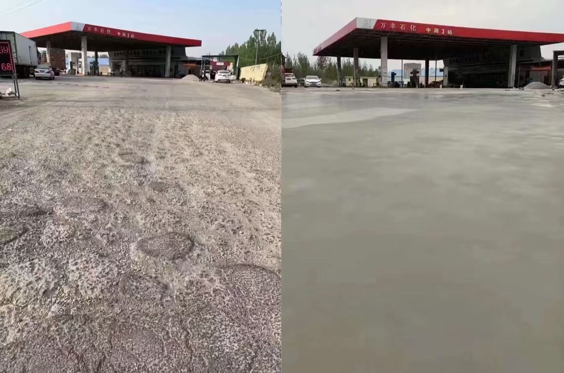 长泰水泥道路抢修料 混凝土地面修补砂浆